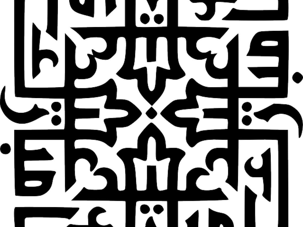 Eid Al Adha Mubarak 2015 Origin Traditions