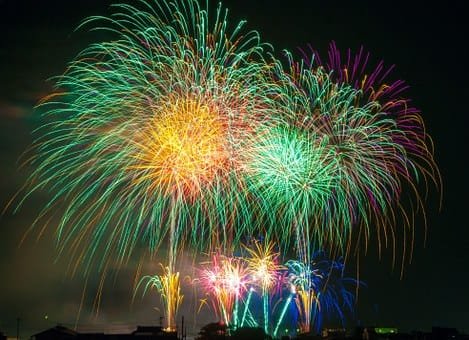 Boom Explosion Free Sound Effects