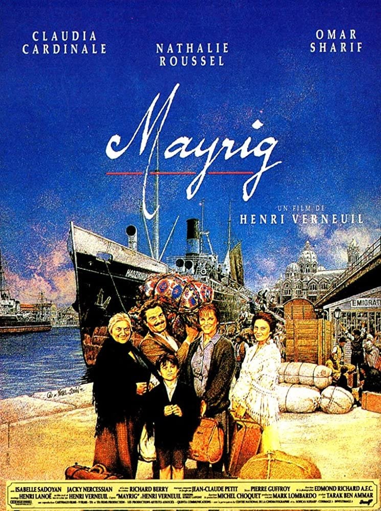 Mother (1991)