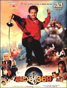 Aditya 369 (1991)