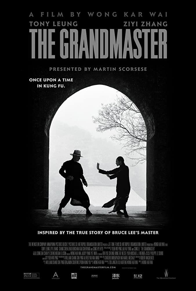 The Grandmaster (2013)