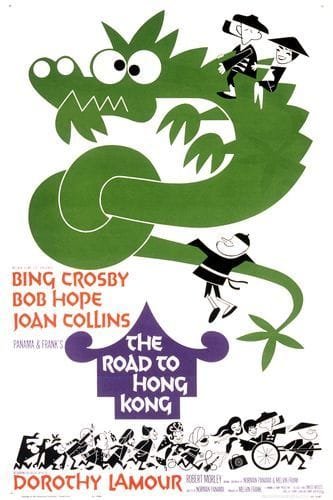 The Road to Hong Kong (1962)