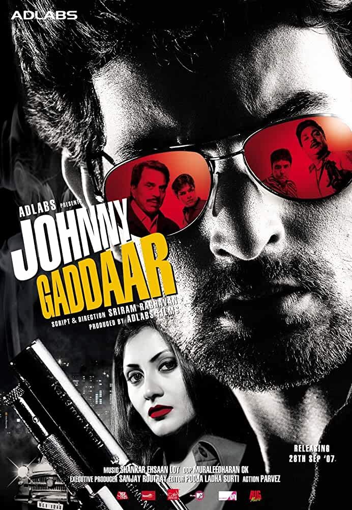 Johnny the Traitor (2007)