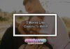 5 Movies Like Cousins To Watch