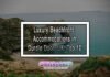 Luxury Beachfront Accommodations in Durdle Door, UK: Top 10